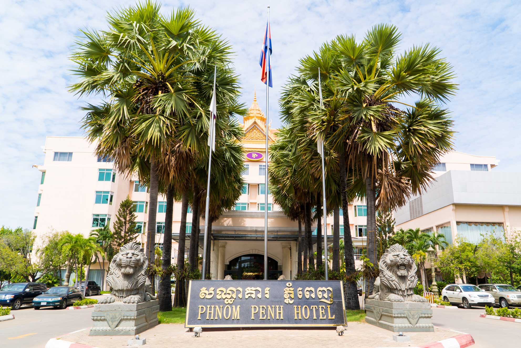 Phnom Penh Hotel