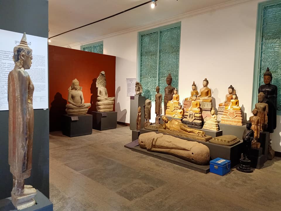 Battambang Provincial Museum